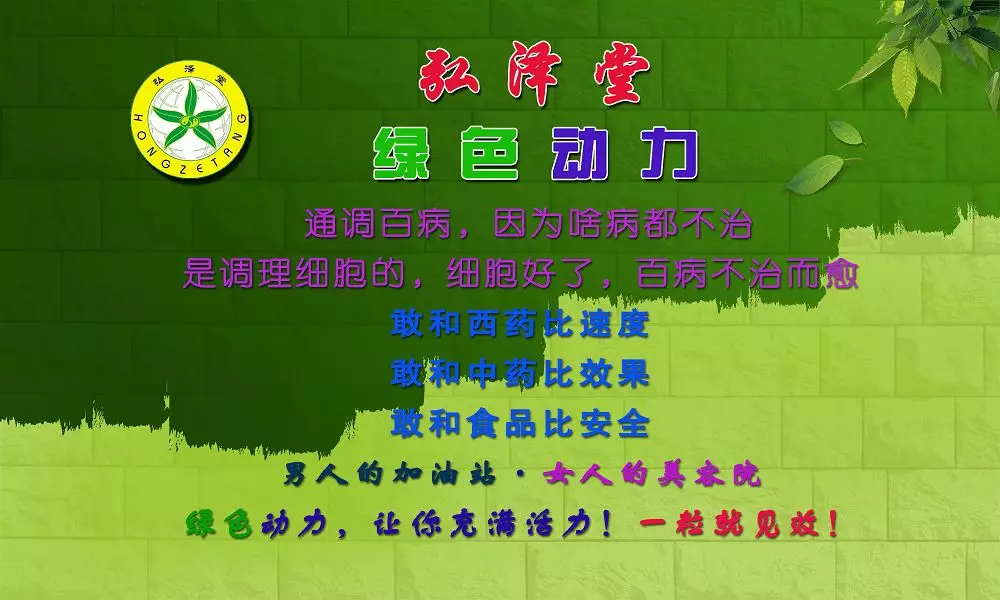 ����� ���������<a href=http://m.vsfix.cn/cp/shengming/1910.html target=_blank class=infotextkey>�Gɫ����</a> 	��������ü��F  ����Ç��t�^