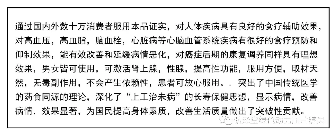 �����<a href=http://m.vsfix.cn/cp/shengming/1910.html target=_blank class=infotextkey>�Gɫ����</a>����