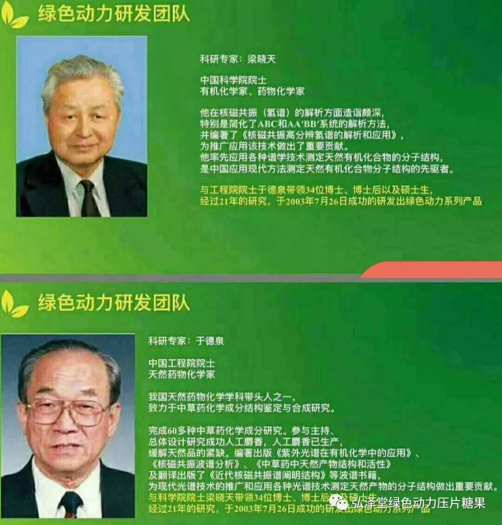 �����<a href=http://m.vsfix.cn/cp/shengming/1910.html target=_blank class=infotextkey>�Gɫ����</a>����