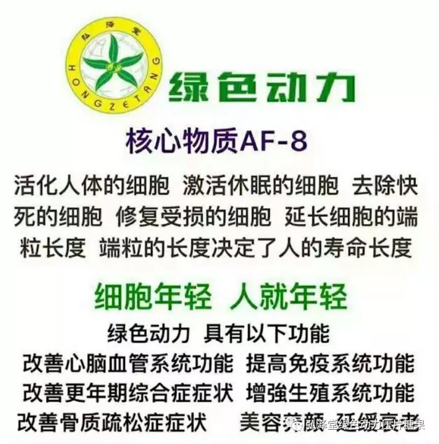 �����<a href=http://m.vsfix.cn/cp/shengming/1910.html target=_blank class=infotextkey>�Gɫ����</a>����