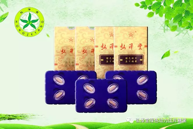 �����<a href=http://m.vsfix.cn/cp/shengming/1910.html target=_blank class=infotextkey>�Gɫ����</a>����