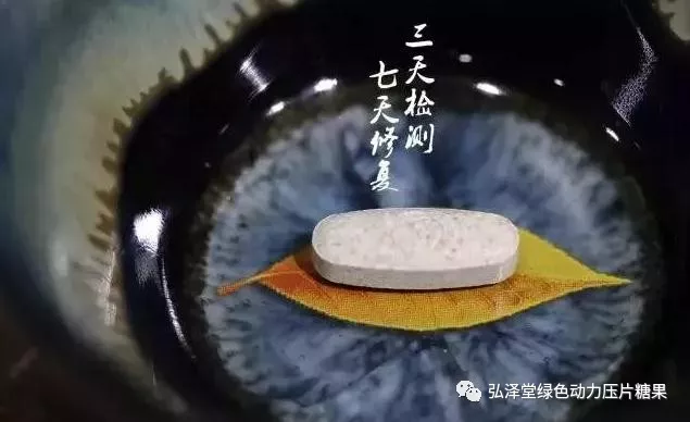 ���������<a href=http://m.vsfix.cn/cp/shengming/1910.html target=_blank class=infotextkey>�Gɫ����</a> <a href=http://m.vsfix.cn/cp/shengming/1910.html target=_blank class=infotextkey>�Gɫ����</a>��ʲô��������������