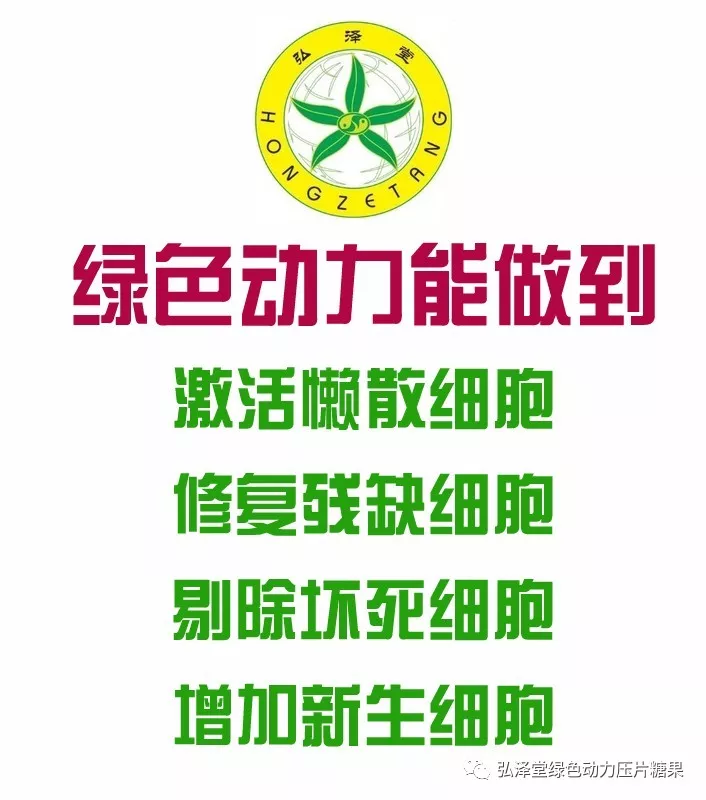 �����<a href=http://m.vsfix.cn/cp/shengming/1910.html target=_blank class=infotextkey>�Gɫ����</a>����