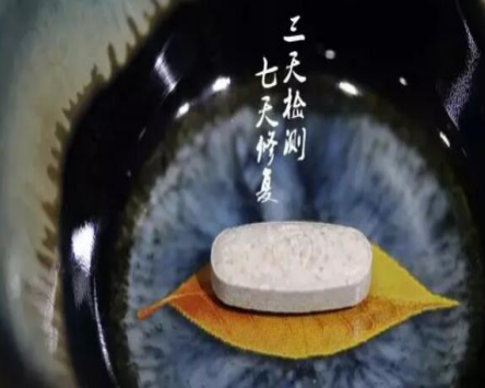 ���ú����<a href=http://m.vsfix.cn/cp/shengming/1910.html target=_blank class=infotextkey>�Gɫ����</a>��Ƭ�ǹ������F����������