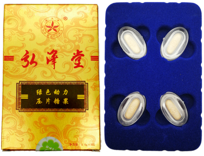 ���ú����<a href=http://m.vsfix.cn/cp/shengming/1910.html target=_blank class=infotextkey>�Gɫ����</a>��Ƭ�ǹ������F����������