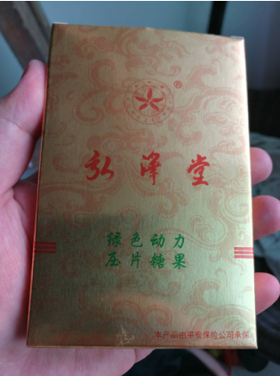 ���ú����<a href=http://m.vsfix.cn/cp/shengming/1910.html target=_blank class=infotextkey>�Gɫ����</a>��Ƭ�ǹ������F����������