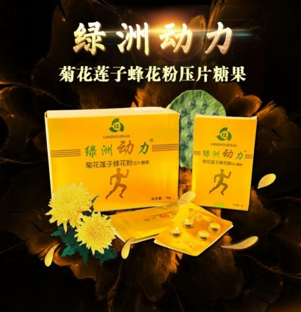 ����ף�R�|�����F(tu��n)��Ʒ���С����G�ބ�(d��ng)�� �ջ�ɏ�ӷ仨�ۉ�Ƭ�ǹ�