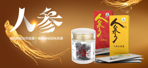 ���֖|�����I�˅����Ųͷ�