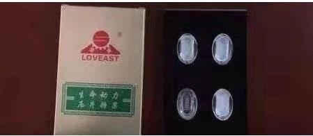 1554184919934372.jpg 1560575364183680.jpg