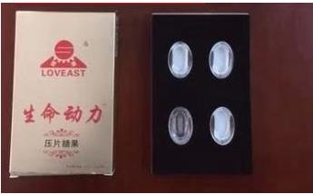 1557888136664228.jpg 1558323129880219.jpg