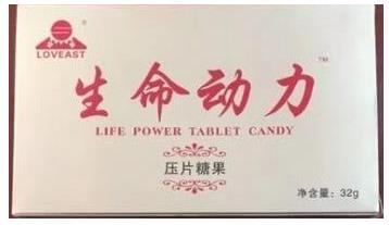 1554184942535830.jpg 1560575379314198.jpg