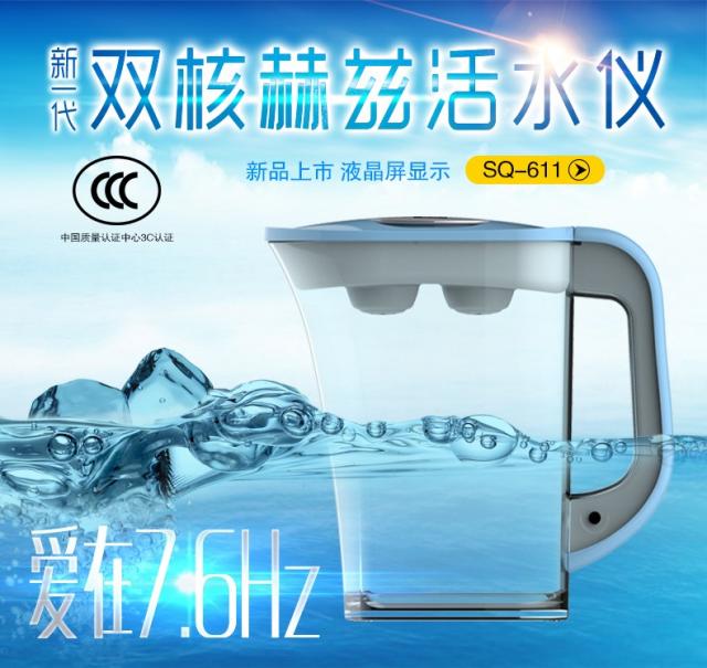 �p�˺�Ɲ��ˮ�x��6890Ԫ �Iһ��һ�_��