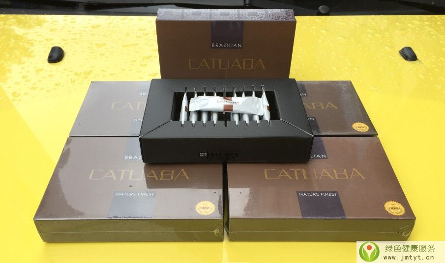 �R������ԭ�bCATUABA�����D����ʳ�I�B�����a���A