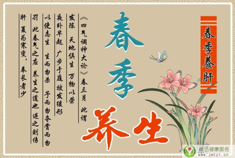 �����B(y��ng)��֮����Ԕ�ⴺ������B(y��ng)��