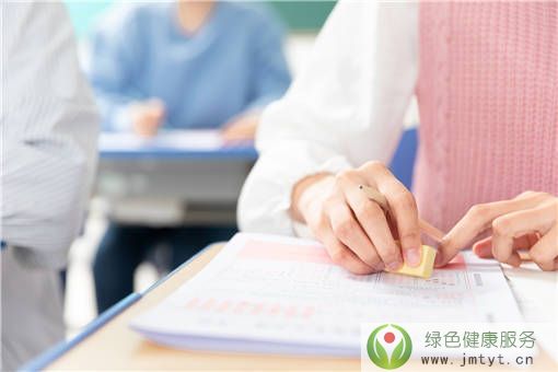 341�f�ˈ���2020�п�