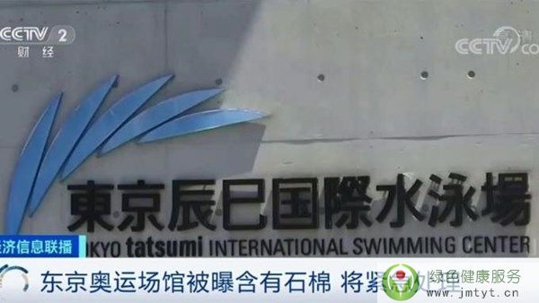 �|���W�\���^�l�F�°����|