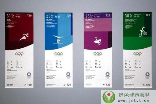 �|���W�\���TƱ��ʽ������