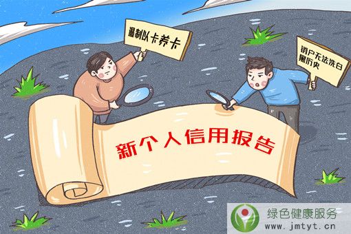 �������Ž��տɲ�ԃ