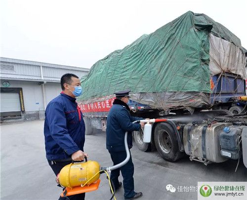 �������������顪���{�\ɽ�|�u���߲��YԮ�����S��