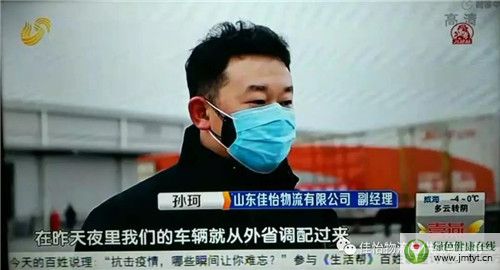 �������������顪���{�\ɽ�|�u���߲��YԮ�����S��