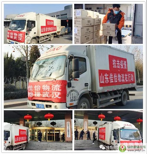 �������������顪���{�\ɽ�|�u���߲��YԮ�����S��