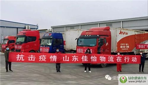 �������������顪���{�\ɽ�|�u���߲��YԮ�����S��