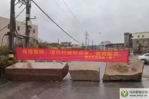 ���߅^(q��)��·�Æ�