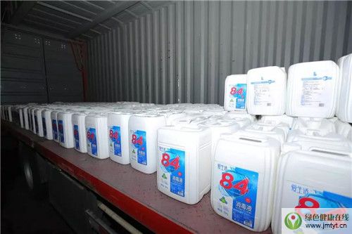 綠葉徐建成支援物資連夜再送達(dá)濱海,助力家鄉(xiāng)濱海抗擊疫情