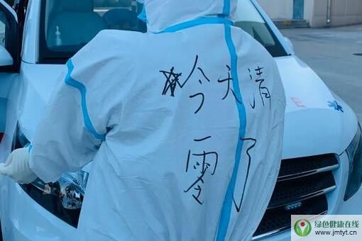 13�ش_�\�����w����ζ��ʲô