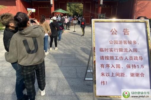 �U�͈@�_������