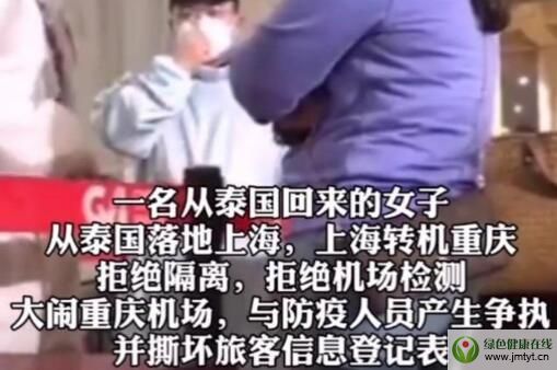 �ٷ��ؑ��؇�Ů�Ӵ��[�ؑc�C��