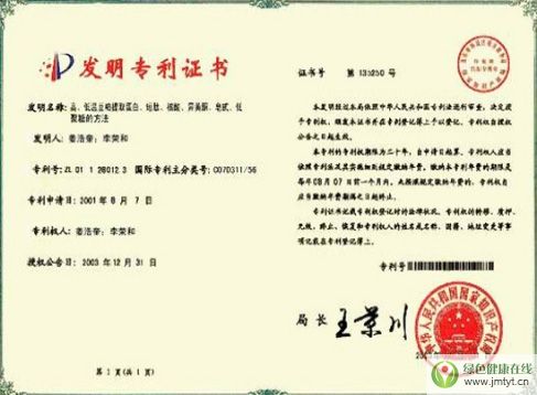 ��Ȼ����