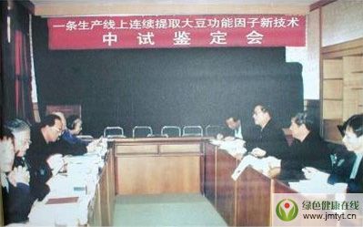 ��Ȼ����