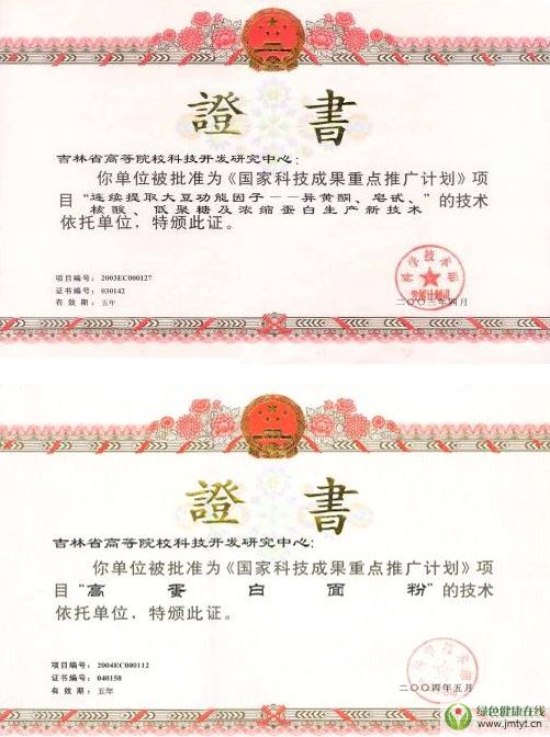 ��Ȼ����