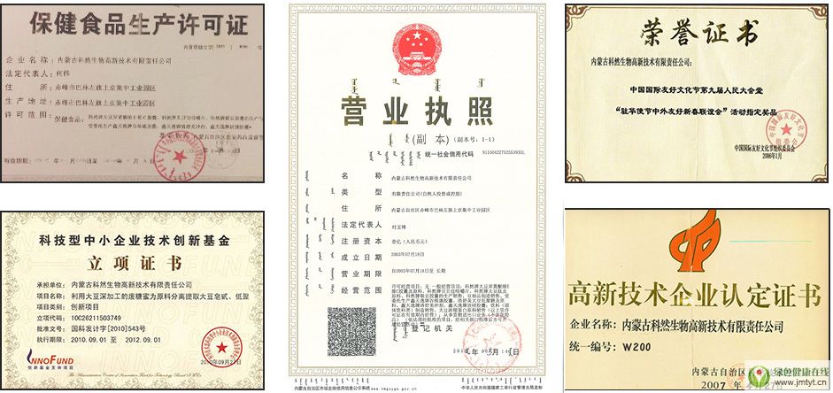 ��Ȼ����