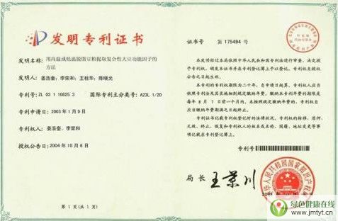 ��Ȼ����