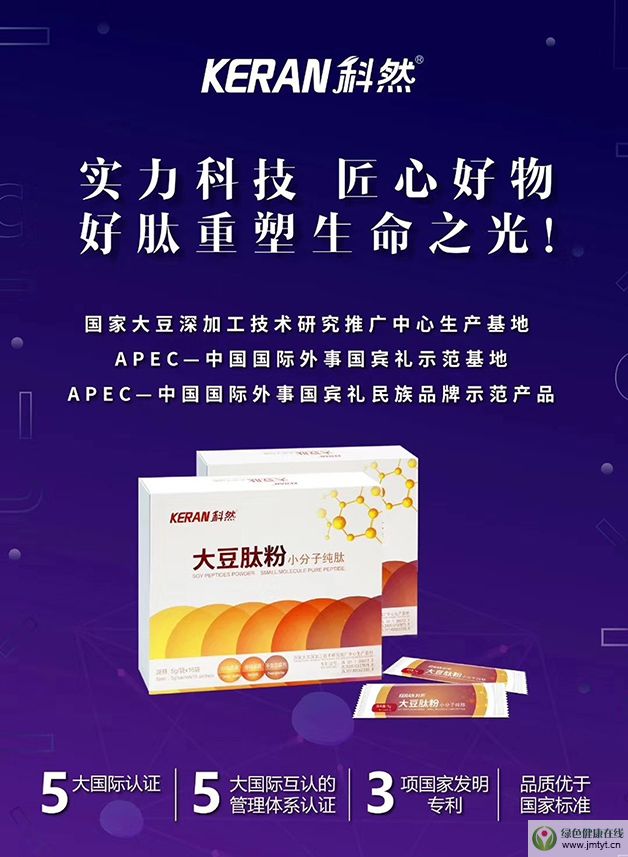 �����������c��Ȼ�ĵą^�e���Ă����ã�