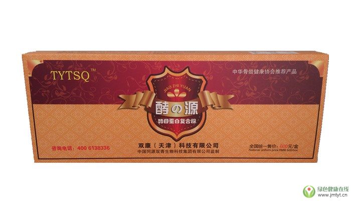 ͬԴ�p�ࡪ����֮Դ��ͬԴ�ͱ��ݣ�