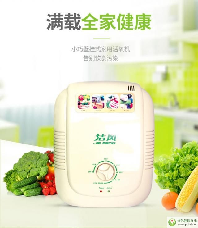 �|�����I���������ⶾ�C