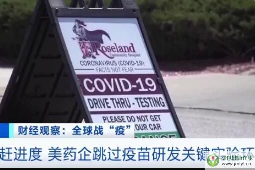 ��ˎ�����^�����аl(f��)�P�I���h(hu��n)��(ji��)