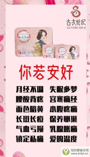 �ŷ����o�������������ɿ�������B��