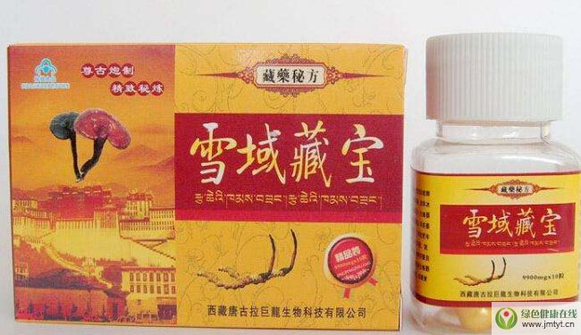 ѩ��،�ʹ���f����-����ô�ӡ�|ʲô�r���|��ʲô��̎