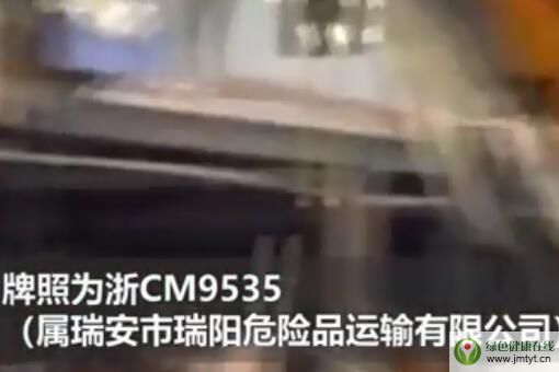 �㽭�؎X�۹�܇��ը