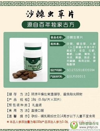 �|�����I(y��)����ɳ���x(ch��ng)��Ƭ