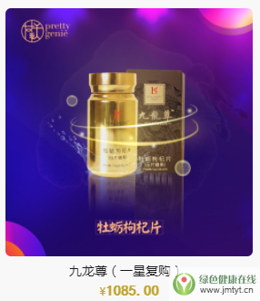 �С��������¡�صǈ����ޏ͸��I�����a���Ѫ���{���cθ��ˎʳͬԴ��