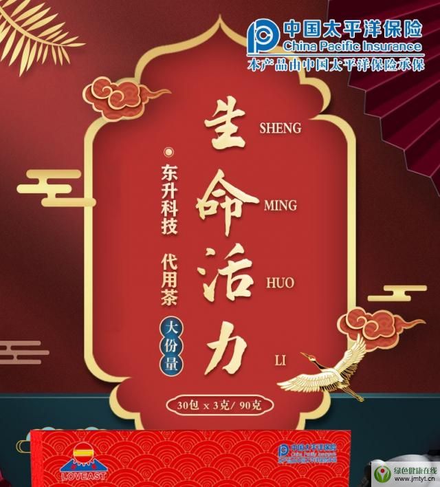 �|���Ƽ����������������ò裨�������ǡ�������