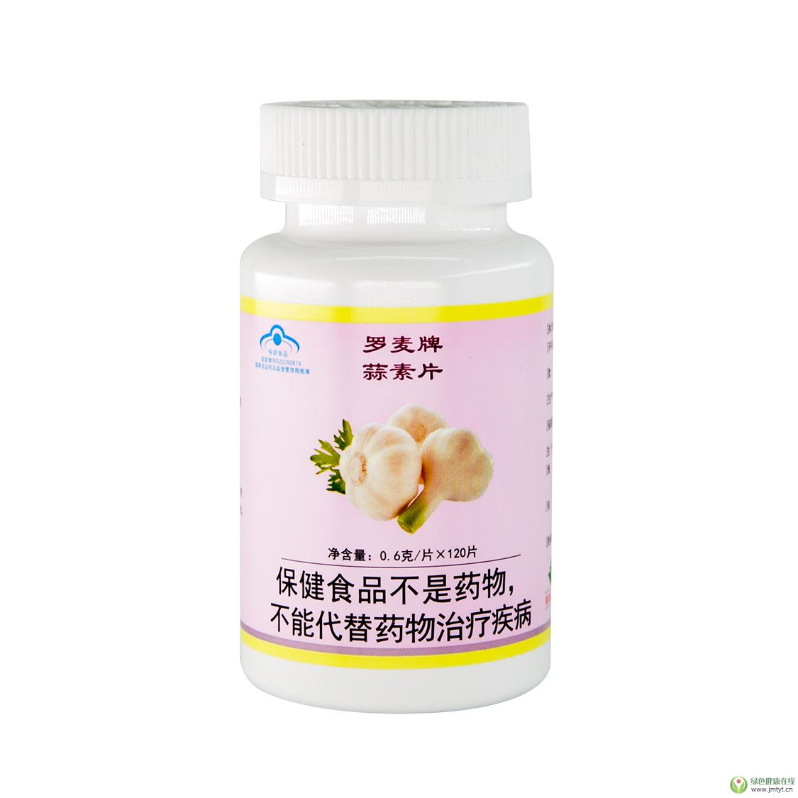 �_��������Ƭ(�c��Ƭ)