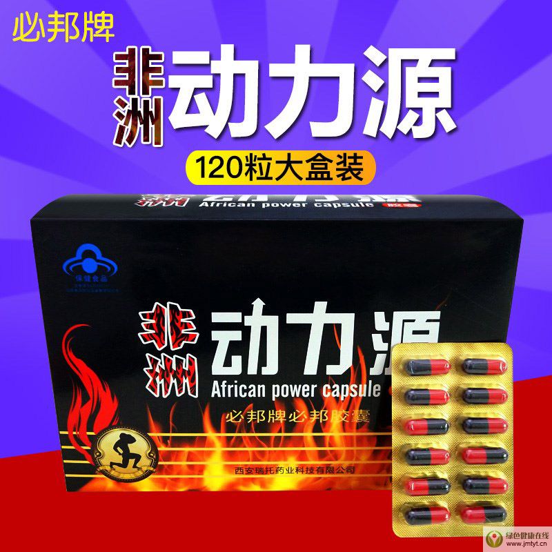 ���ބ���Դ�ɷֹ�Ч�����ü���������ˎ�I(y��)��B