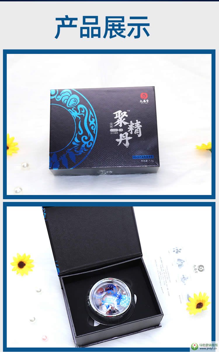 �����þ۾����S�ҽ�B