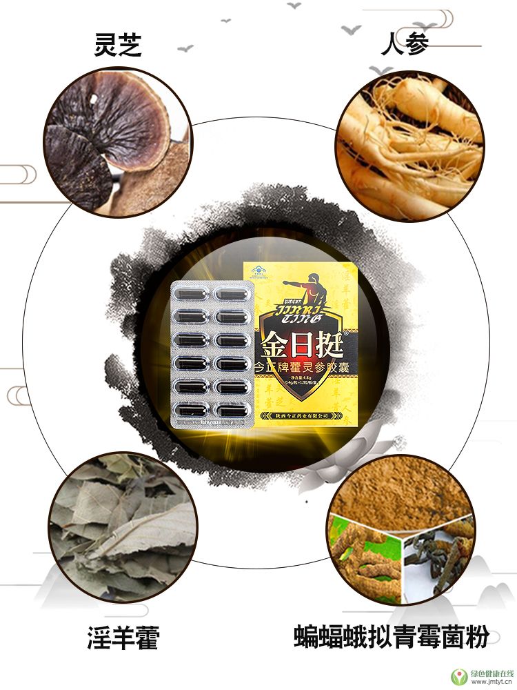 ����ͦ�ɷֹ�Ч�����ã�������޽�`���z�ң��������ˎ�I(y��)����